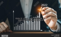 看2024丨九号公司高禄峰：加大新技术应用推动行业智能化变革